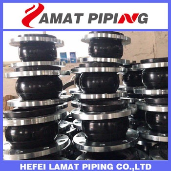 Flanged Rubber Expansion Joint